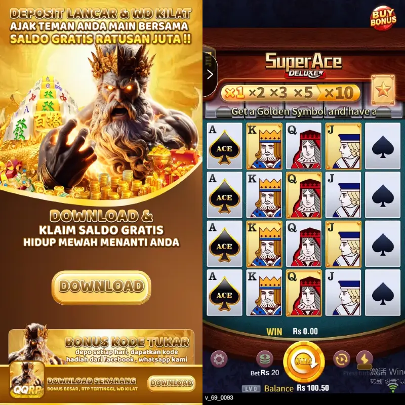 qqrp APK Resmi Unduh